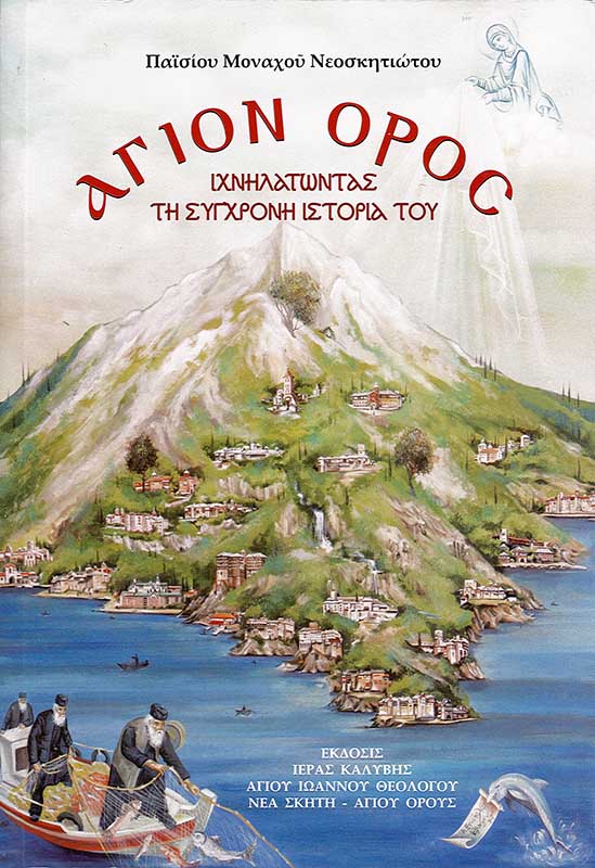 Μη διαθέσιμο εξώφυλλο