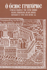 Μη διαθέσιμο εξώφυλλο