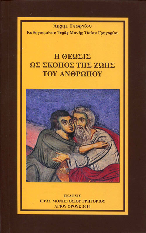 Μη διαθέσιμο εξώφυλλο