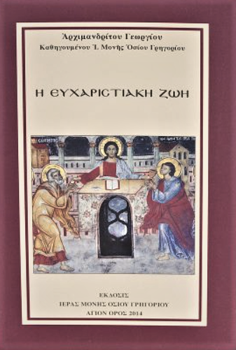 Μη διαθέσιμο εξώφυλλο