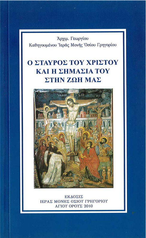 Μη διαθέσιμο εξώφυλλο